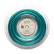 LUXILON ECO POWER 200M REEL