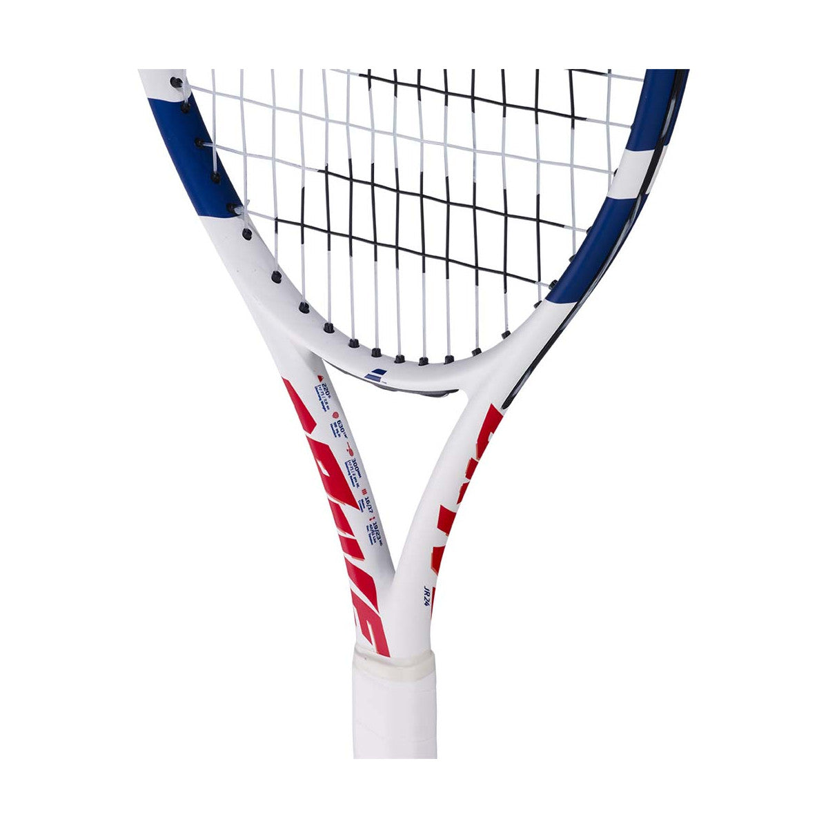 Babolat Drive Junior 24 White Tennis Racquet (220g) – 6
