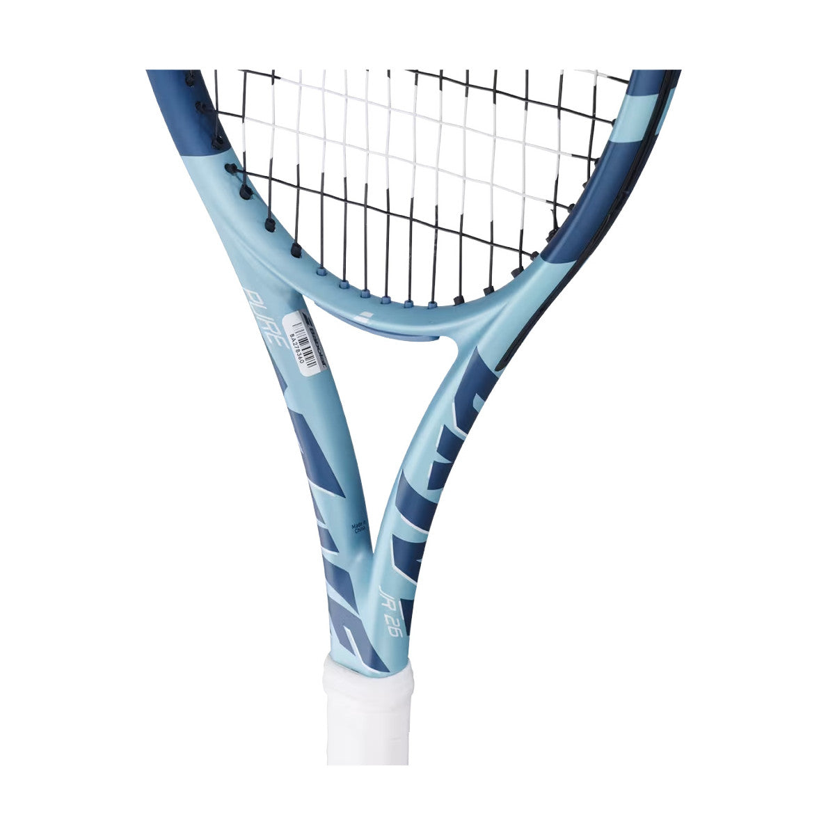 Babolat Pure Drive Junior 26 Light Blue (250g) Racquet – 6