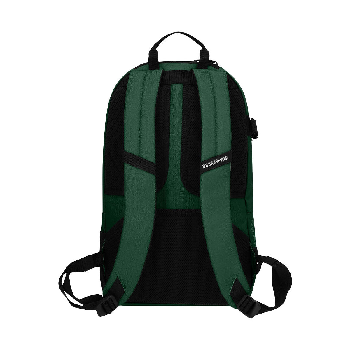 Osaka Sports Backpack Green – 3