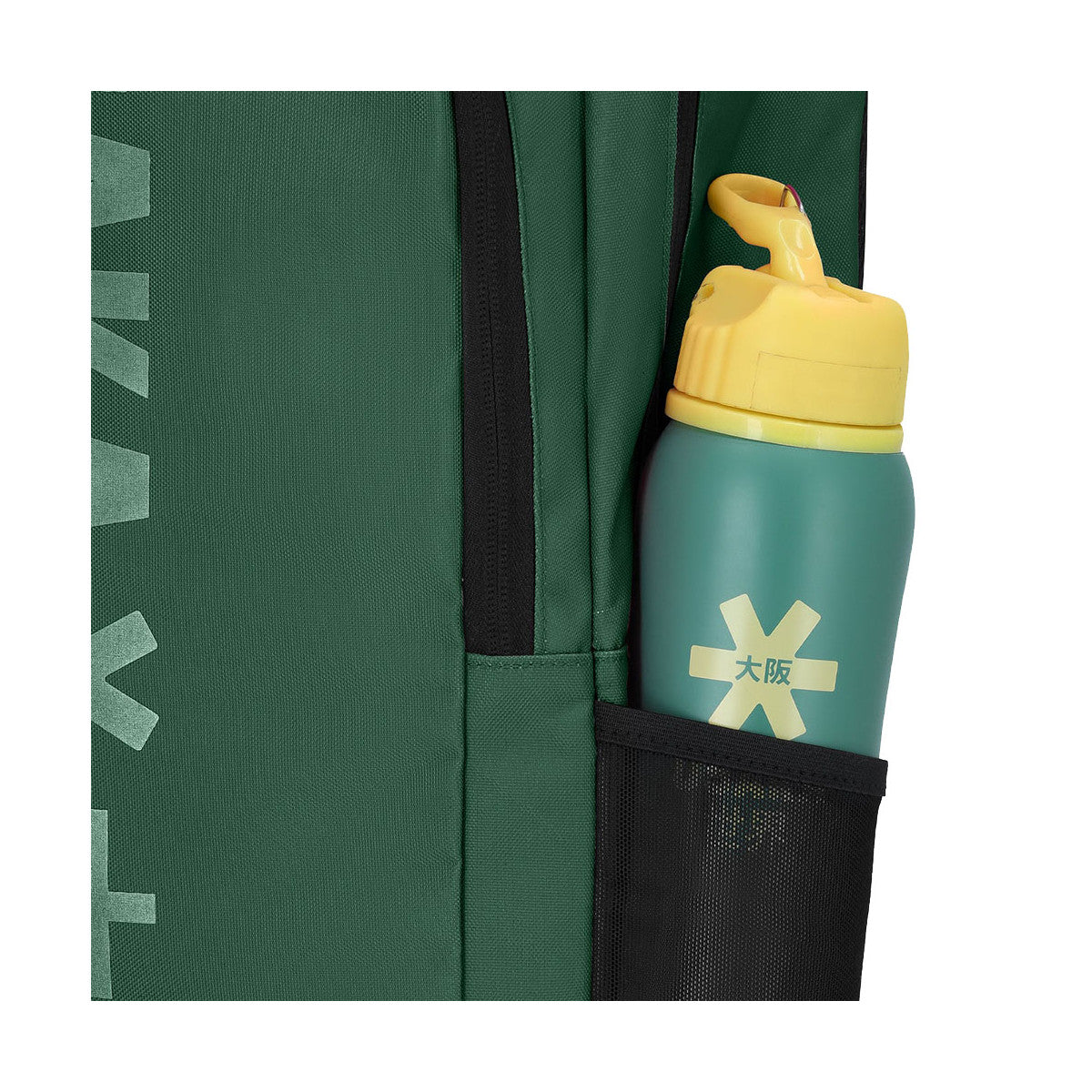 Osaka Sports Backpack Green – 4