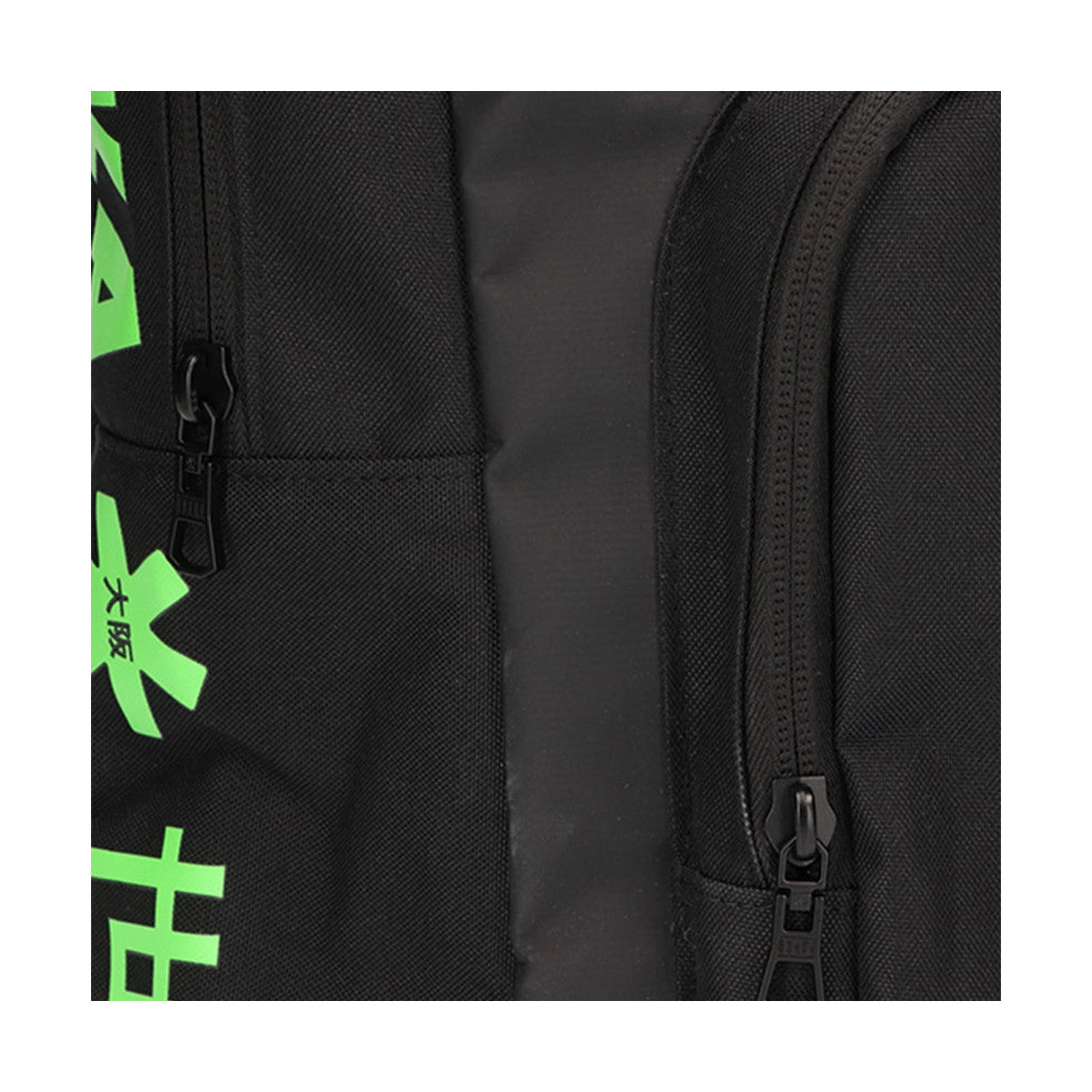 Osaka Sports Black Backpack – 3