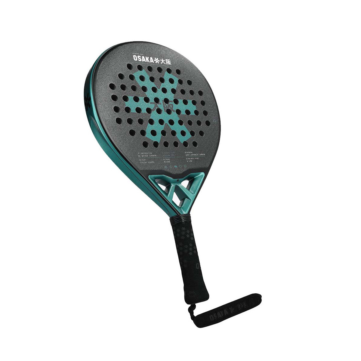 Osaka Vision Pro Control 2026 Racquet – 2