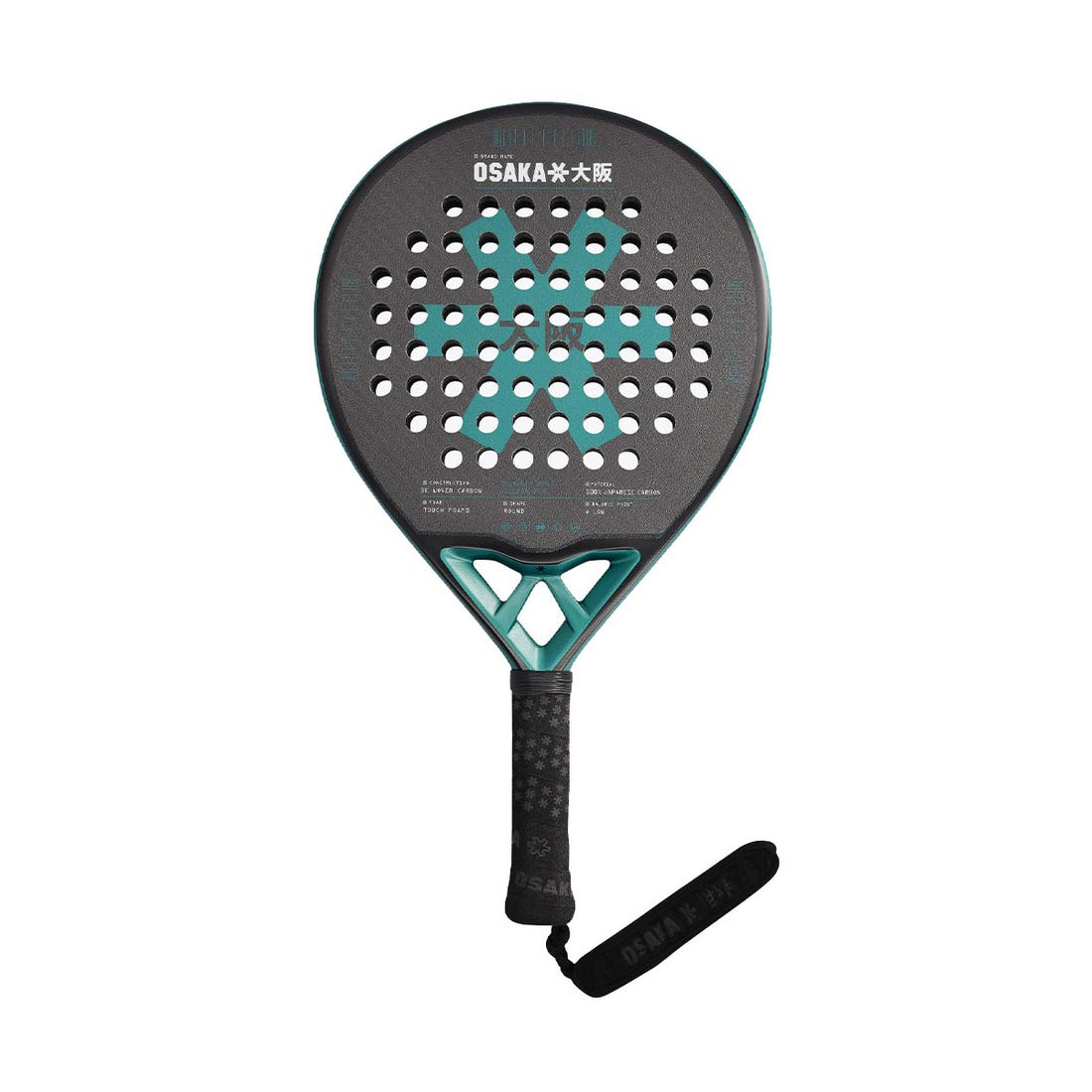 Osaka Vision Pro Control 2026 Racquet
