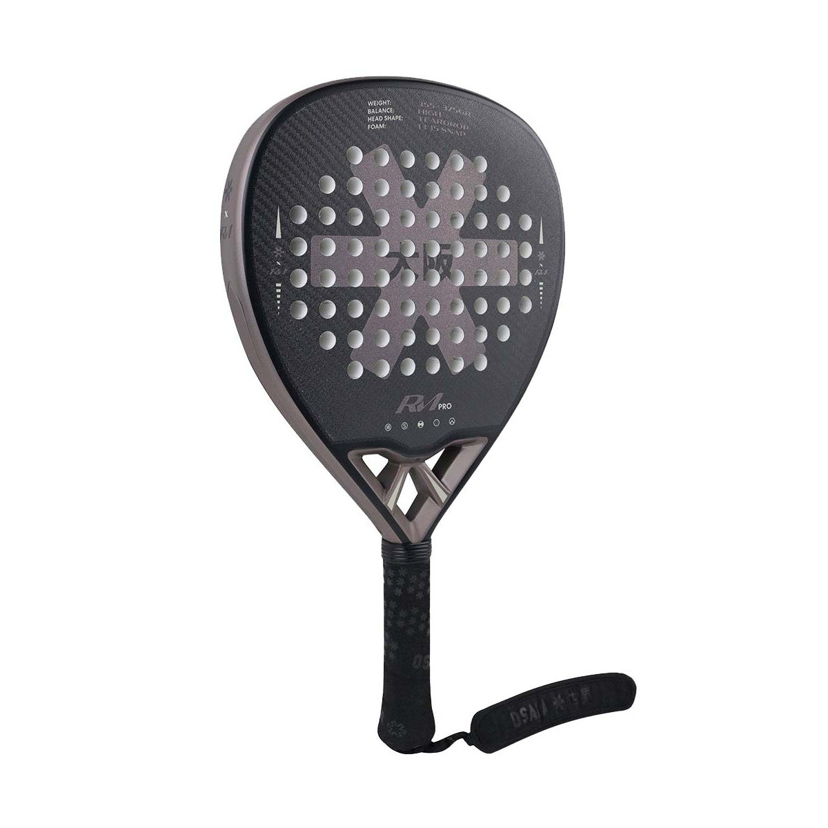 Osaka x Raúl Marcos Pro Power 2026 Racquet – 2